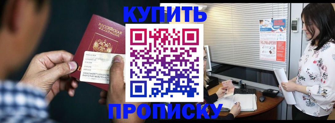 форма 3 в Михайлове